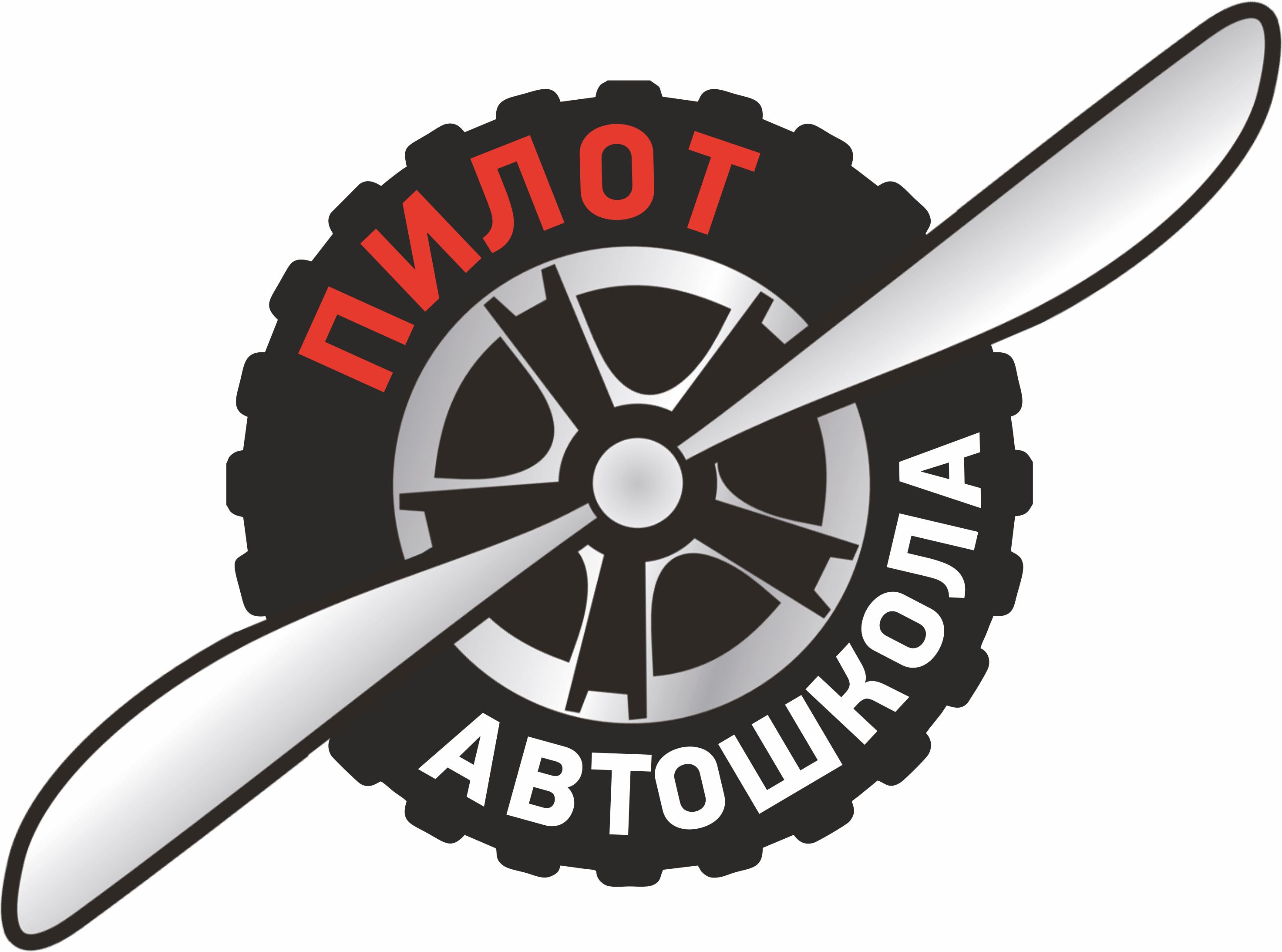 Логотип